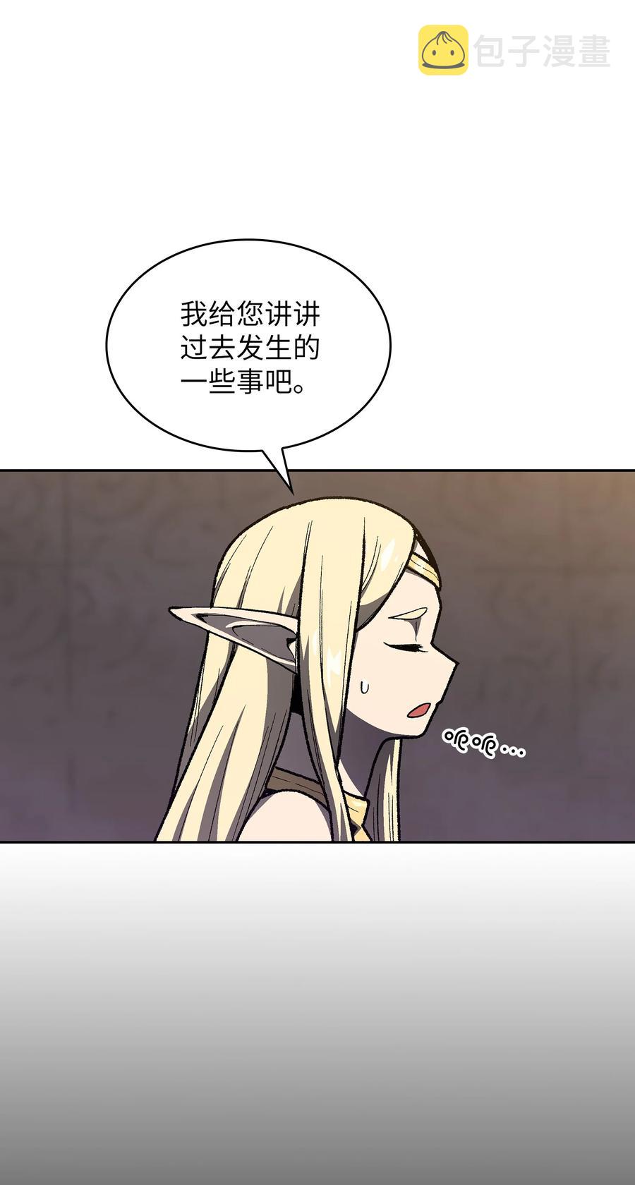 91 最后一个房间25