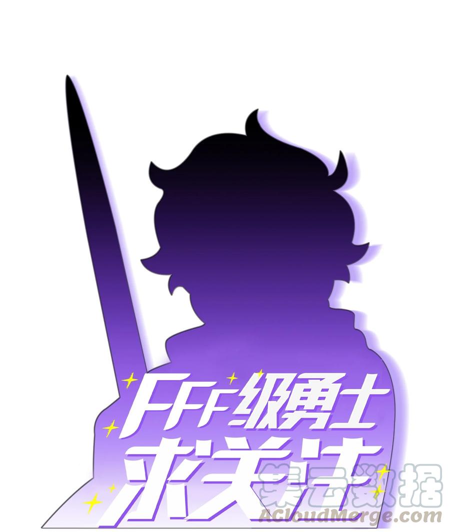 33 一箭双雕的好机会33