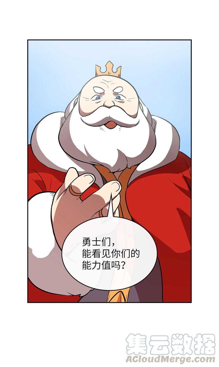 38 我没有忘记78
