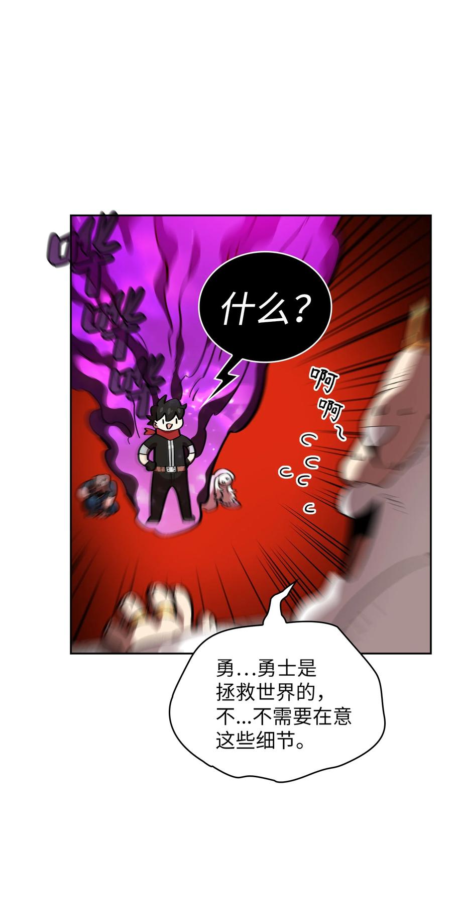 28 新人训练22