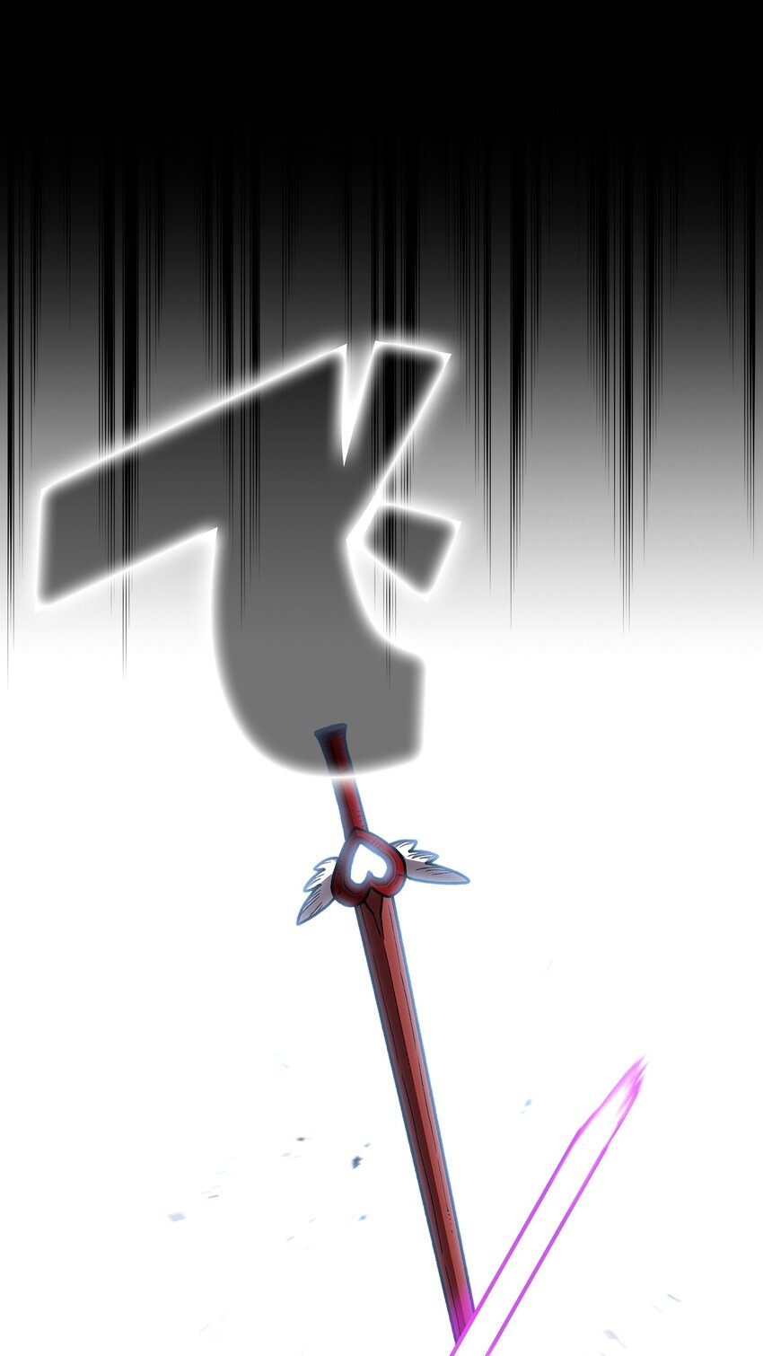 104二级守护战士264