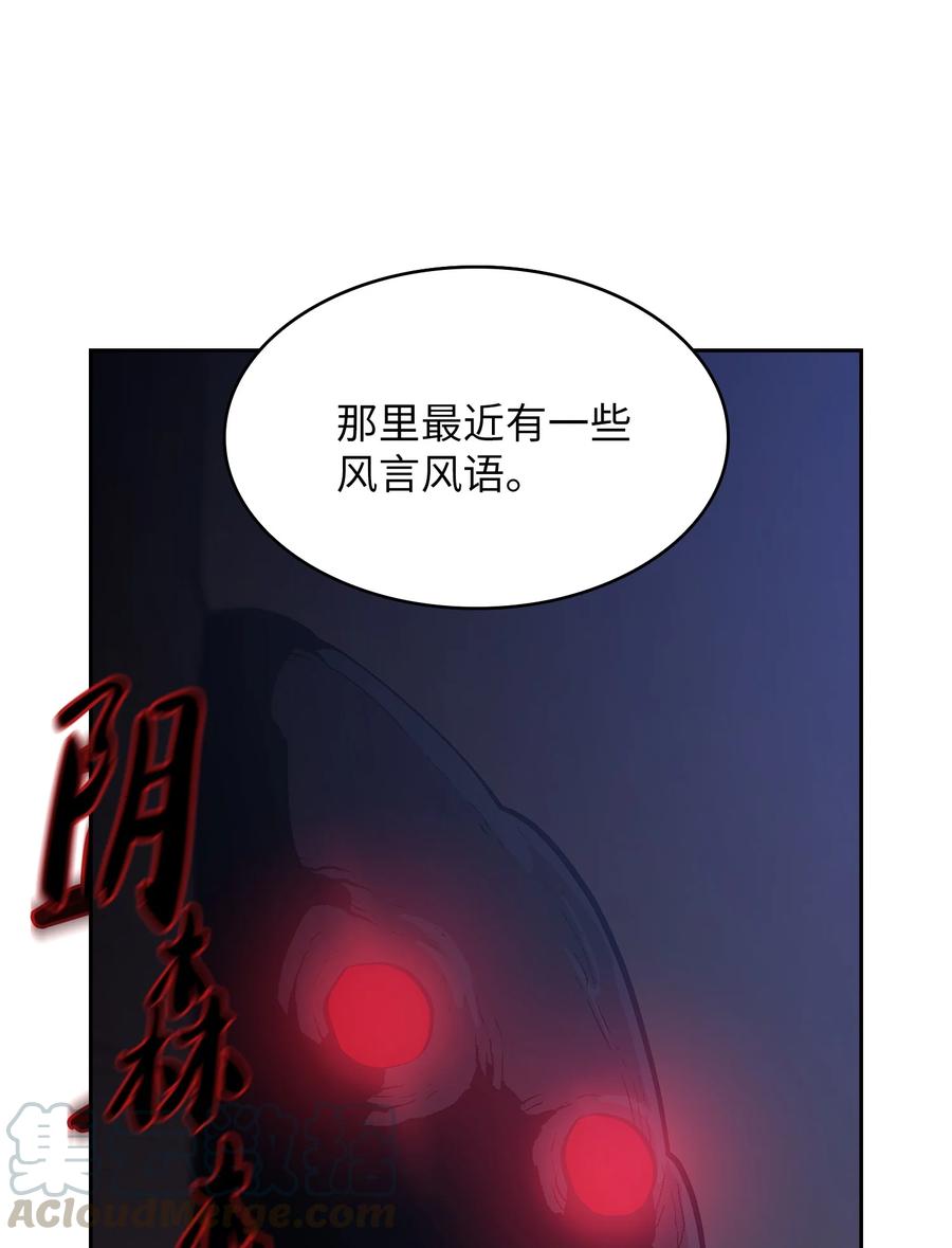56 我已经仁至义尽了15
