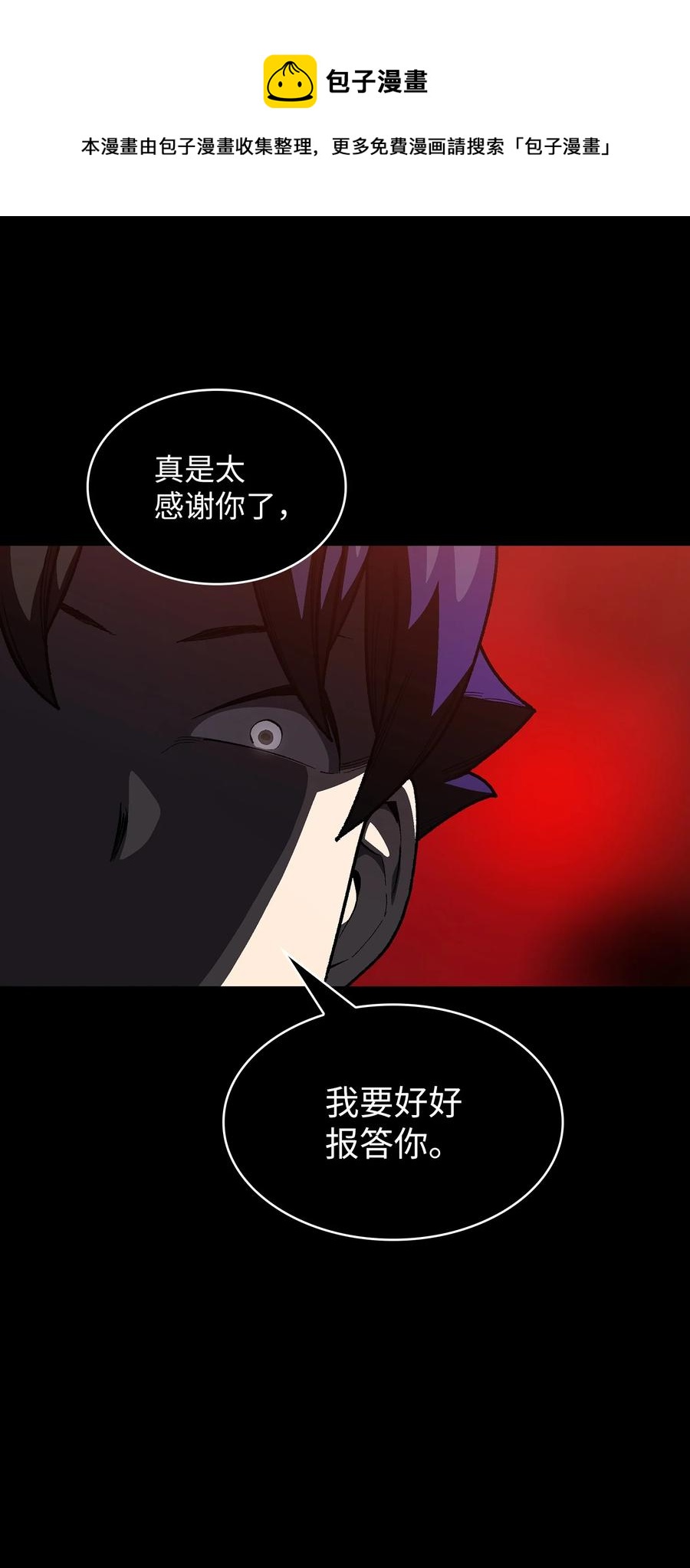 92 过目不忘64