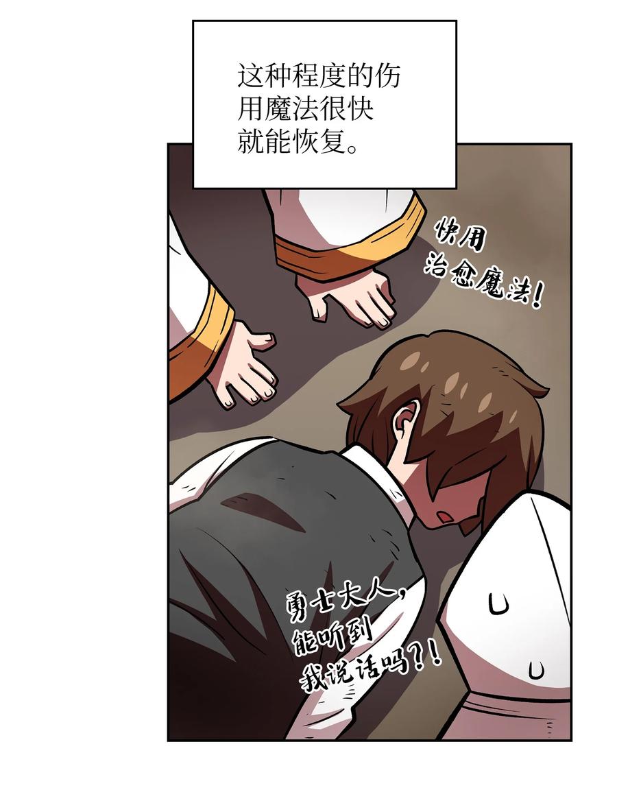 43 实战训练58