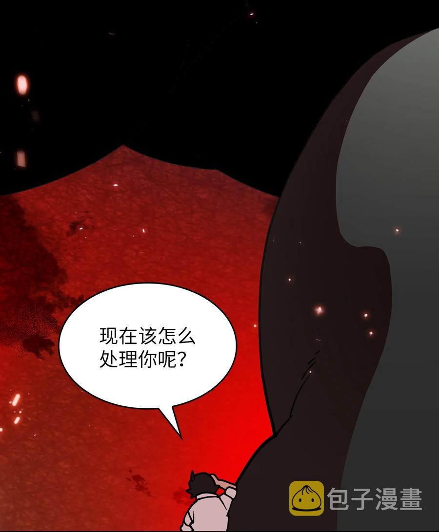 51 那就让我来试一试吧？61