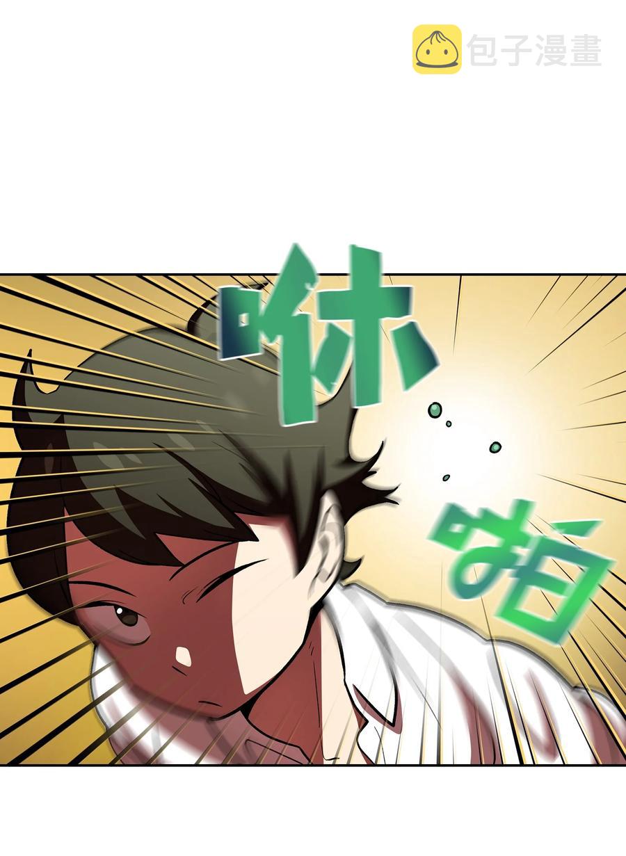 46 人鱼与勇士的故事40