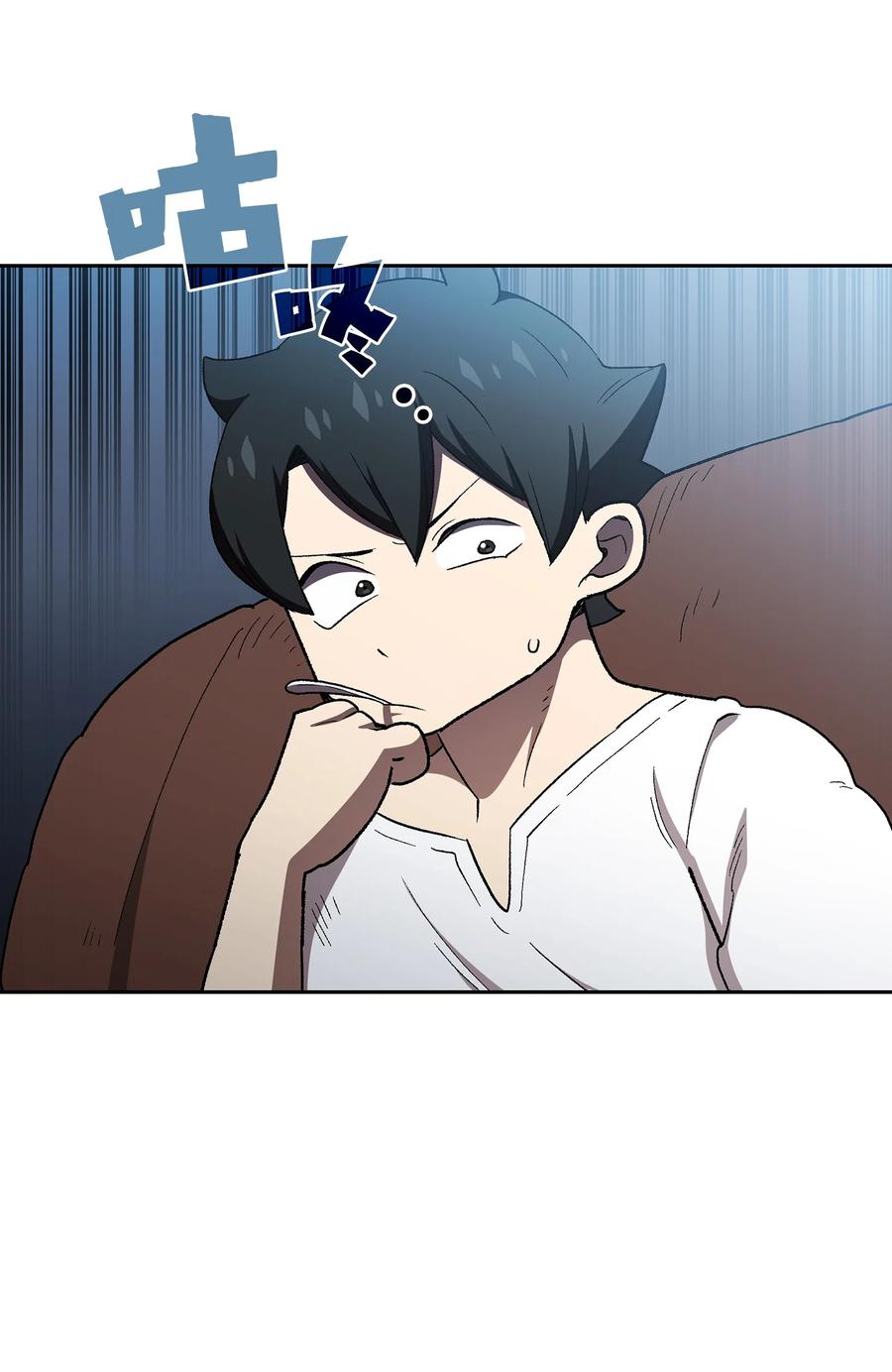 96 血色小矮人14