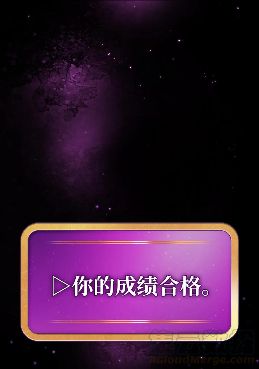 65 欢迎你的到来6