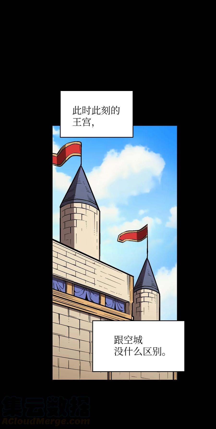 58 恢复评判分数24