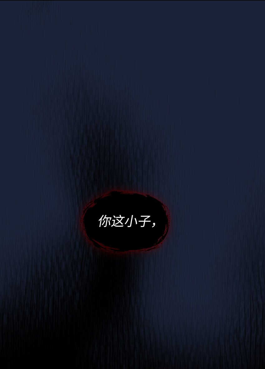 101超级机甲0113