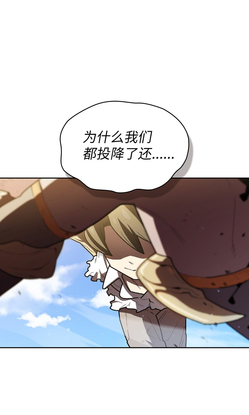 122 对战老王子433
