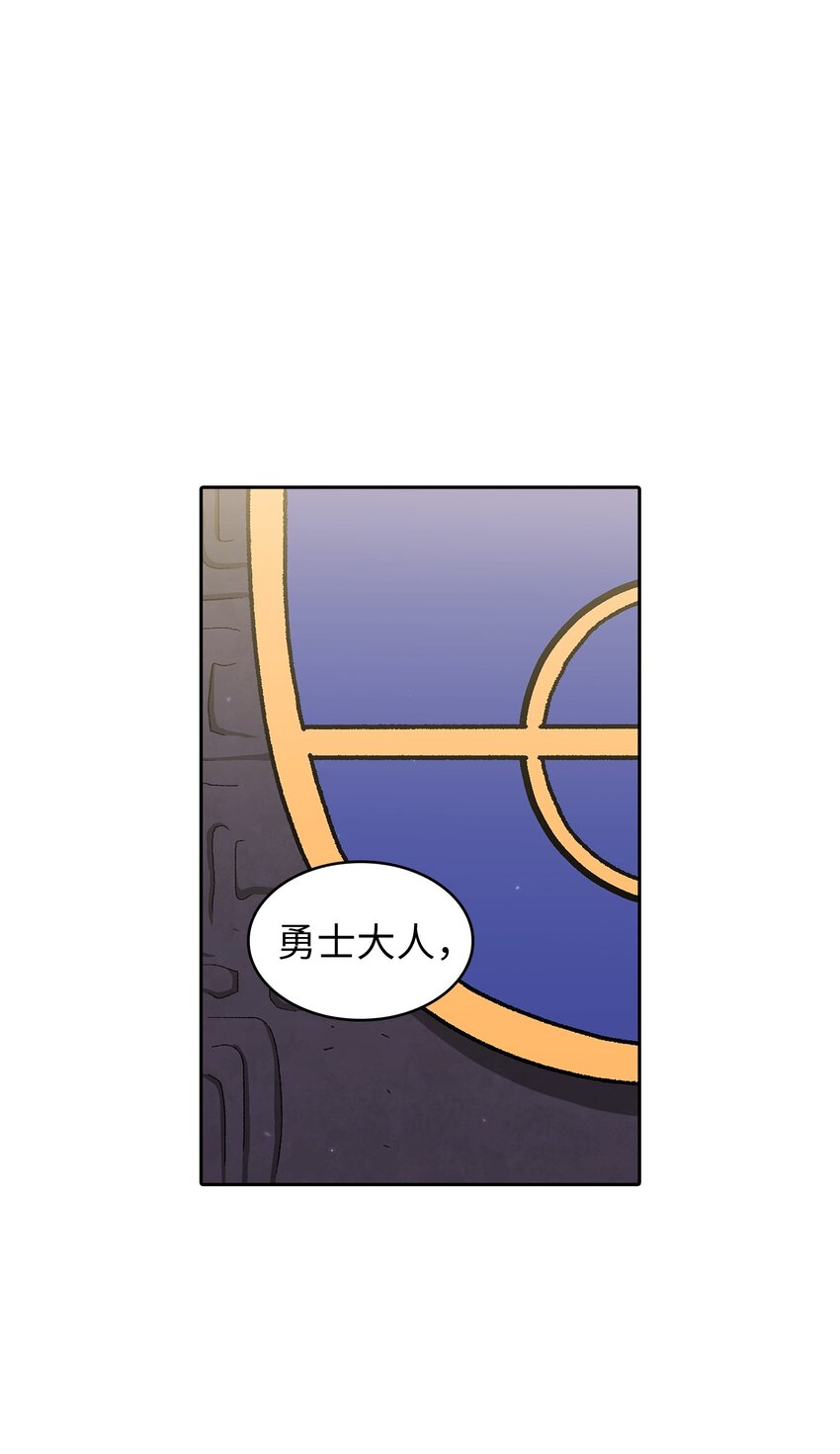 109复原机甲D17