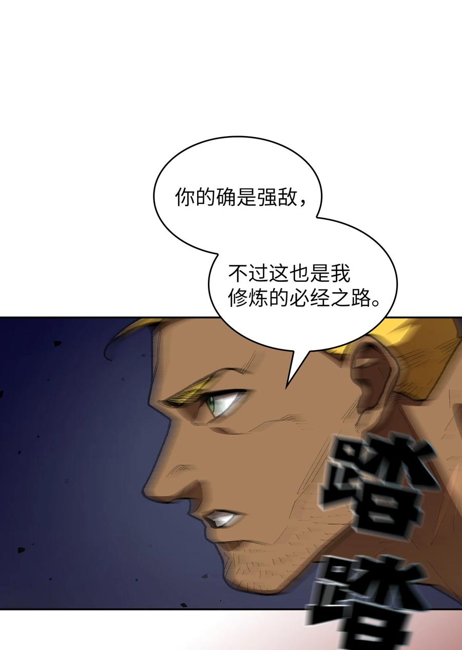 89 今天是你的忌日！43