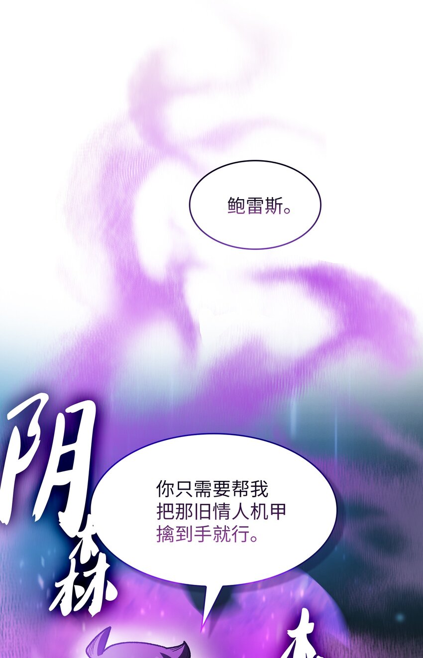 128 对战旧世纪精灵勇士31
