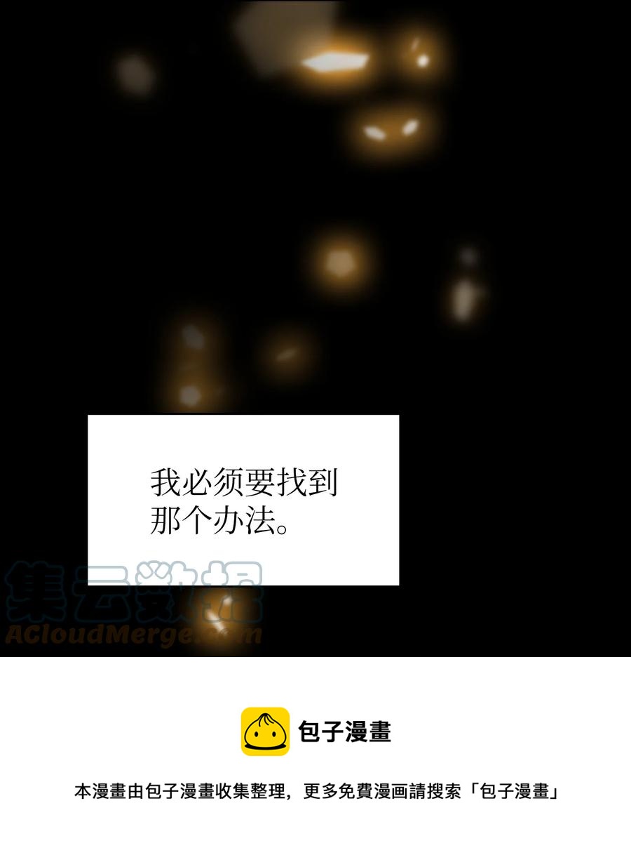92 过目不忘78