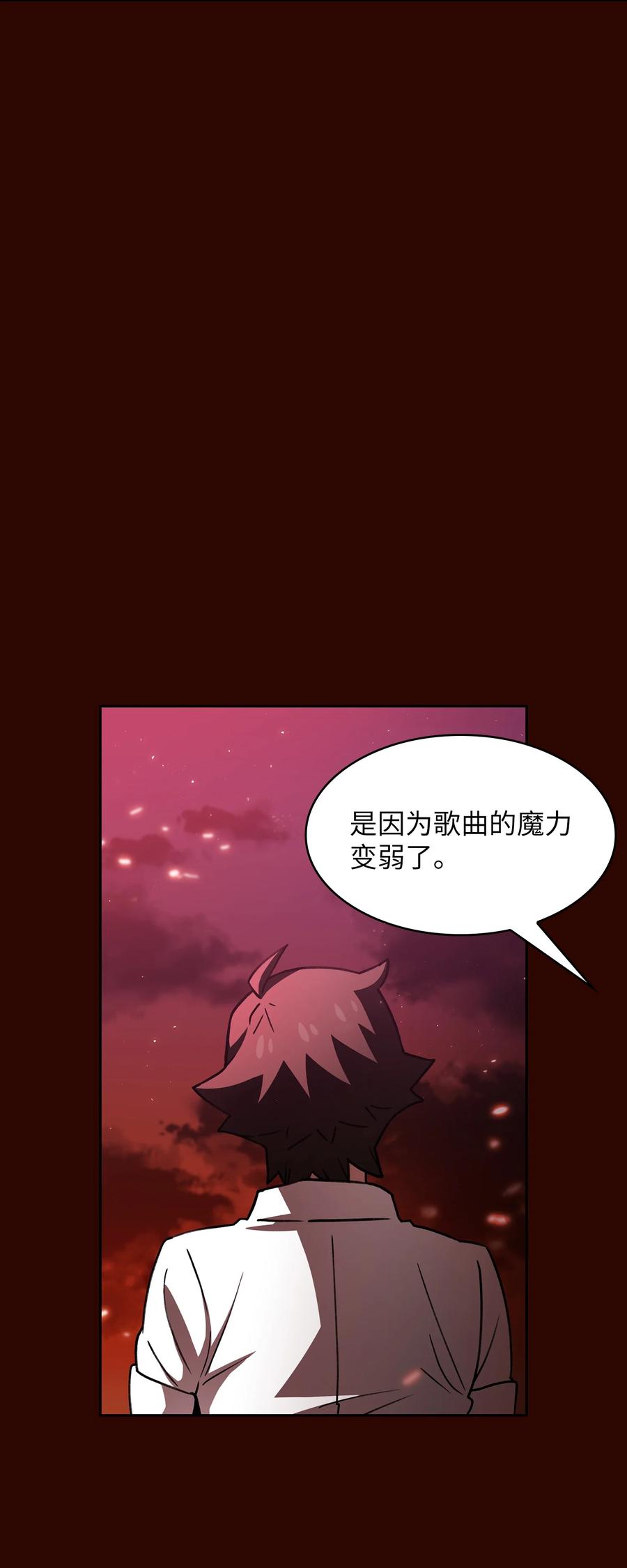 50 失策31