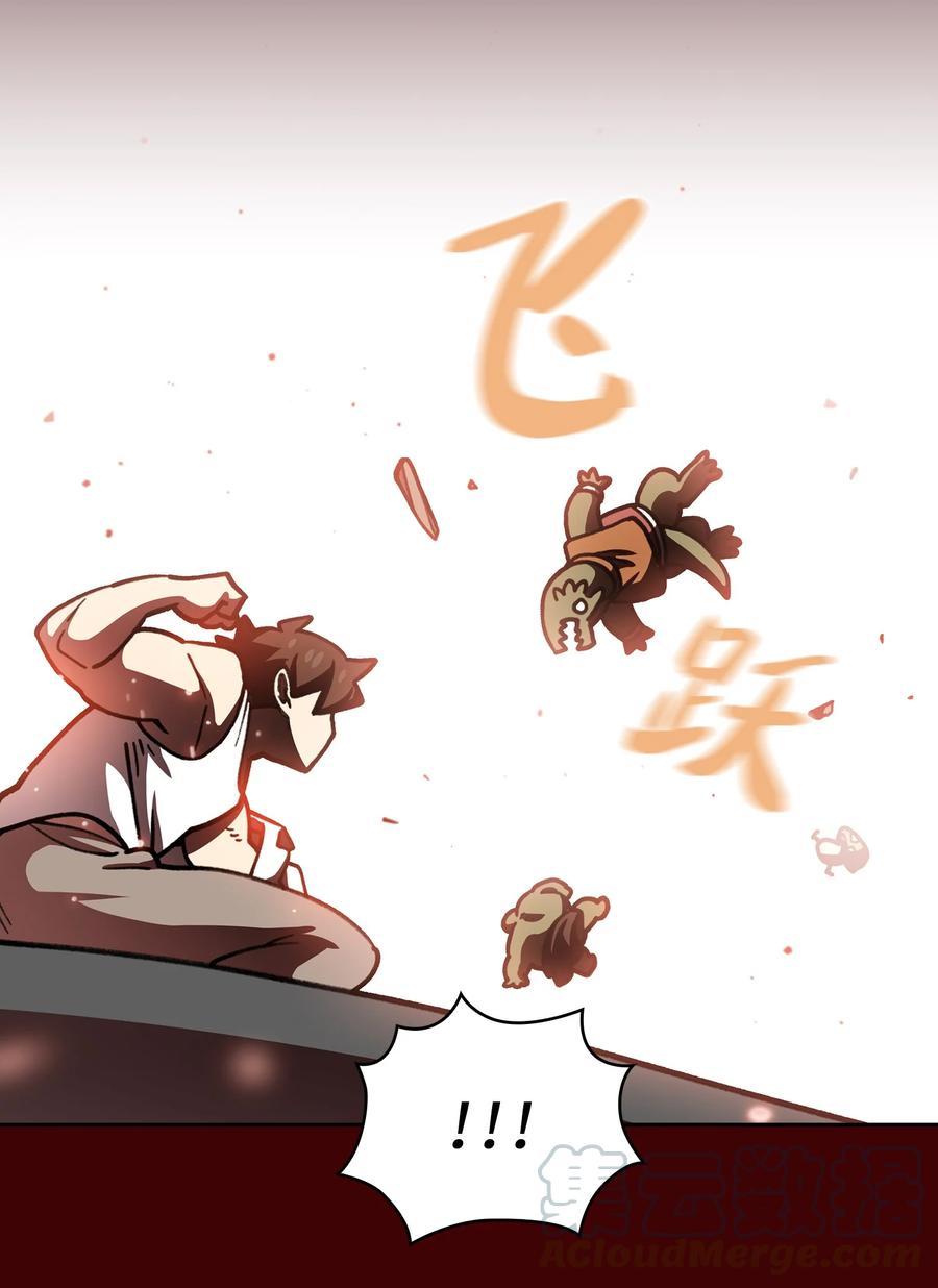52 这次一定要毕业72