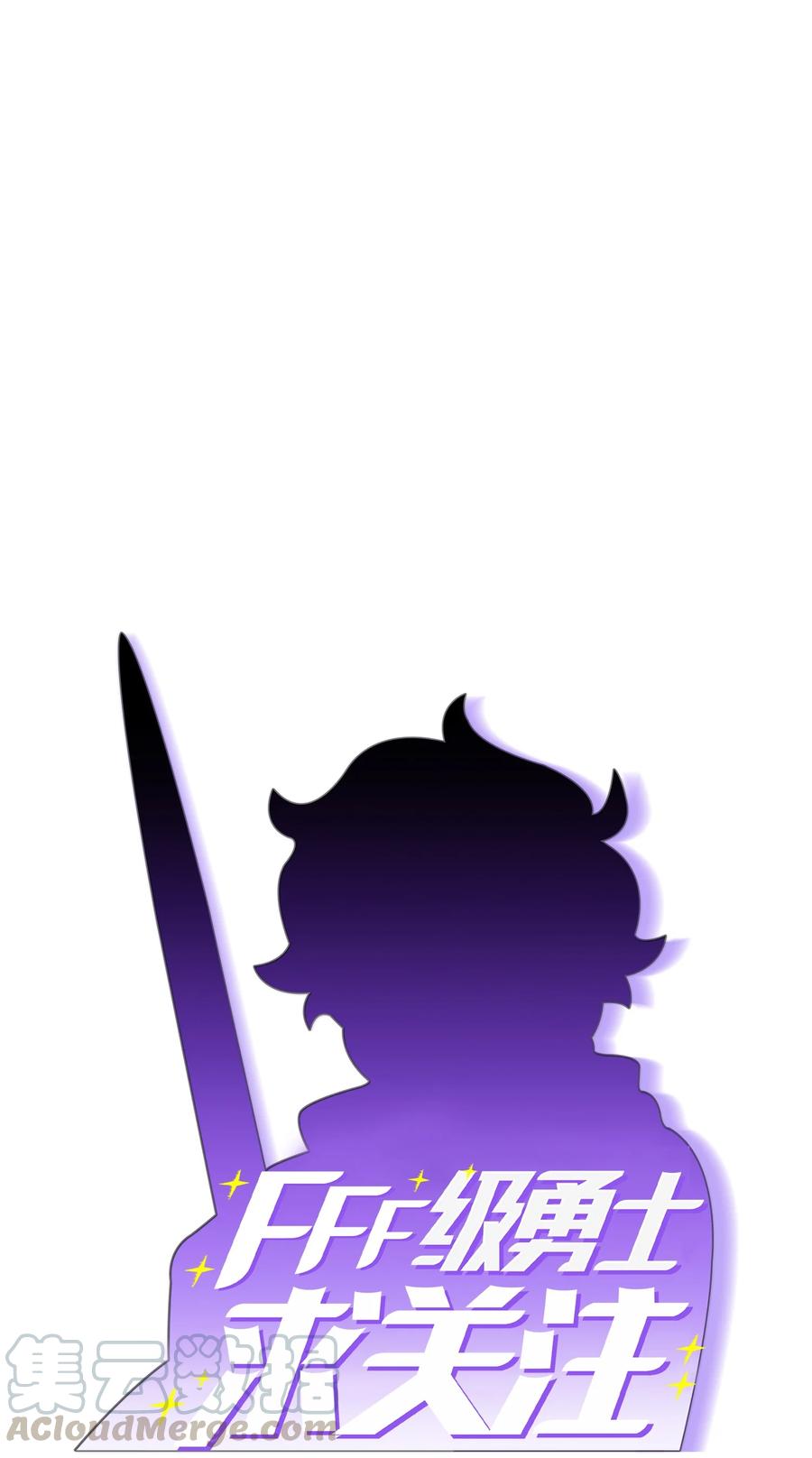 23 毒气攻击9