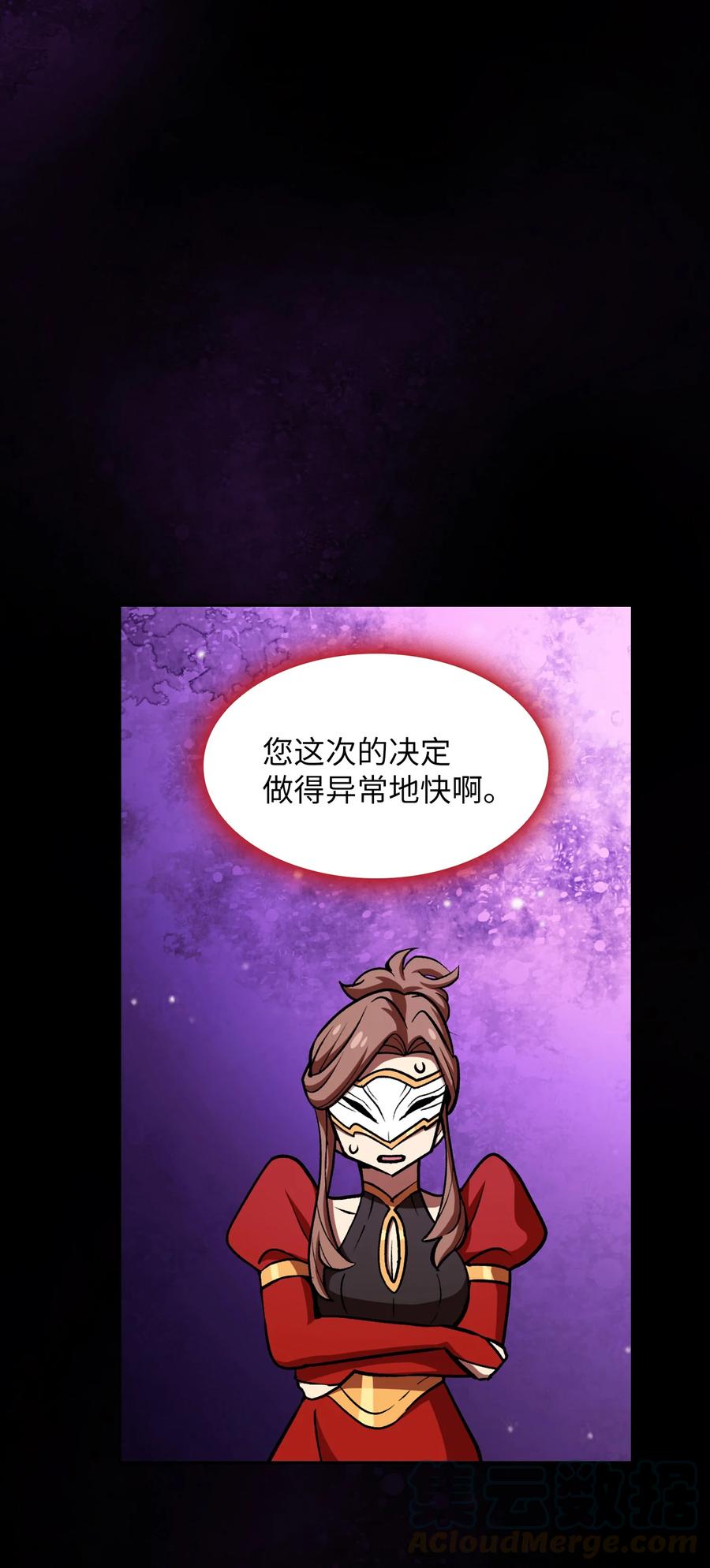44 去旅游度假吧63