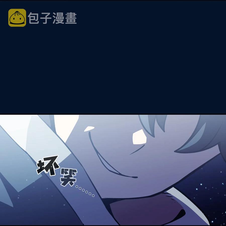 15 第一王子来了！79
