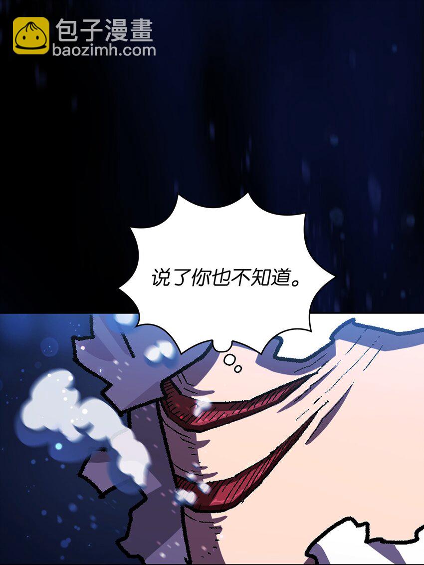 121 对战老王子316