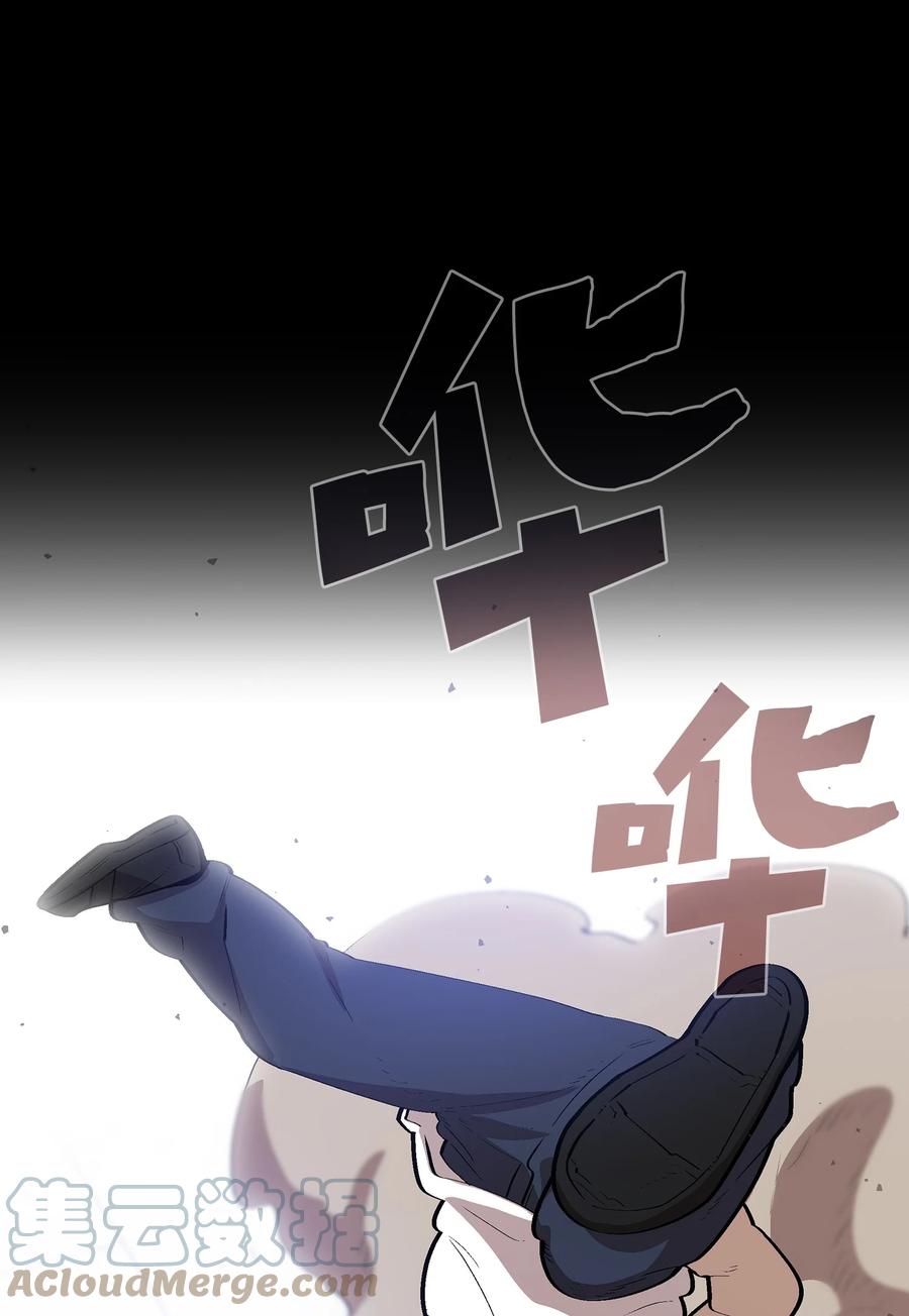 81 最后三人21