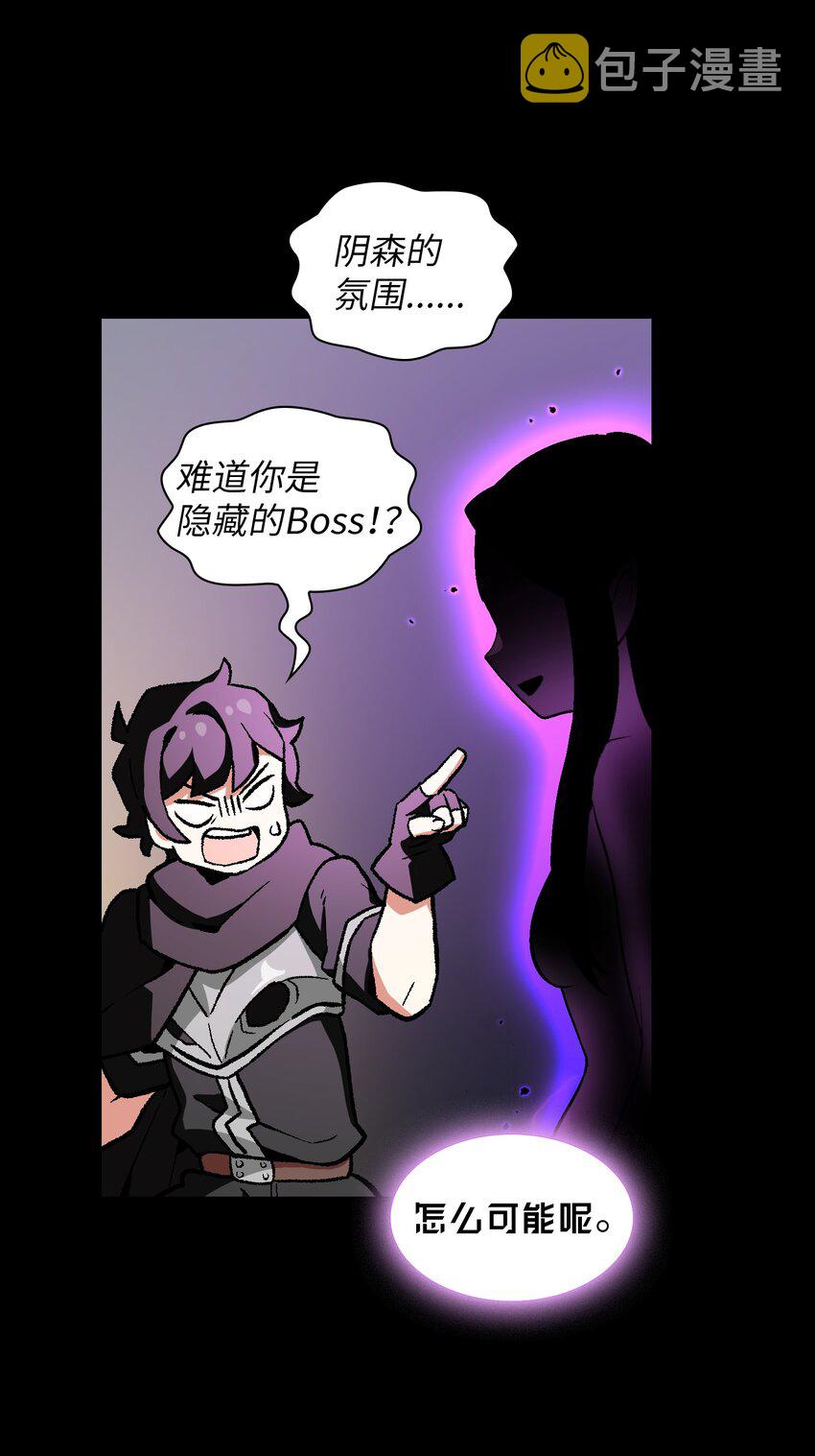 01 什么？重新开始！68