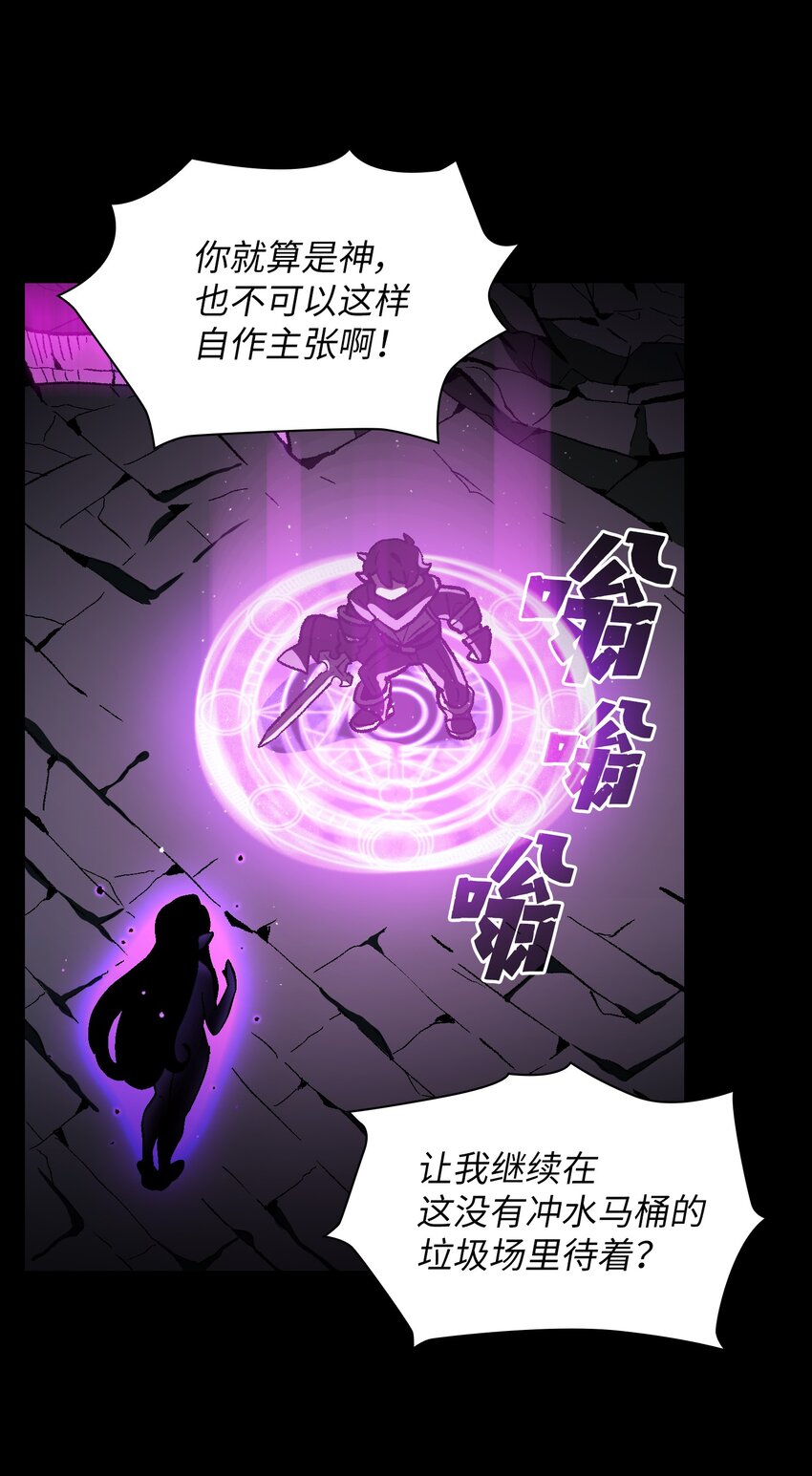 01 什么？重新开始！91