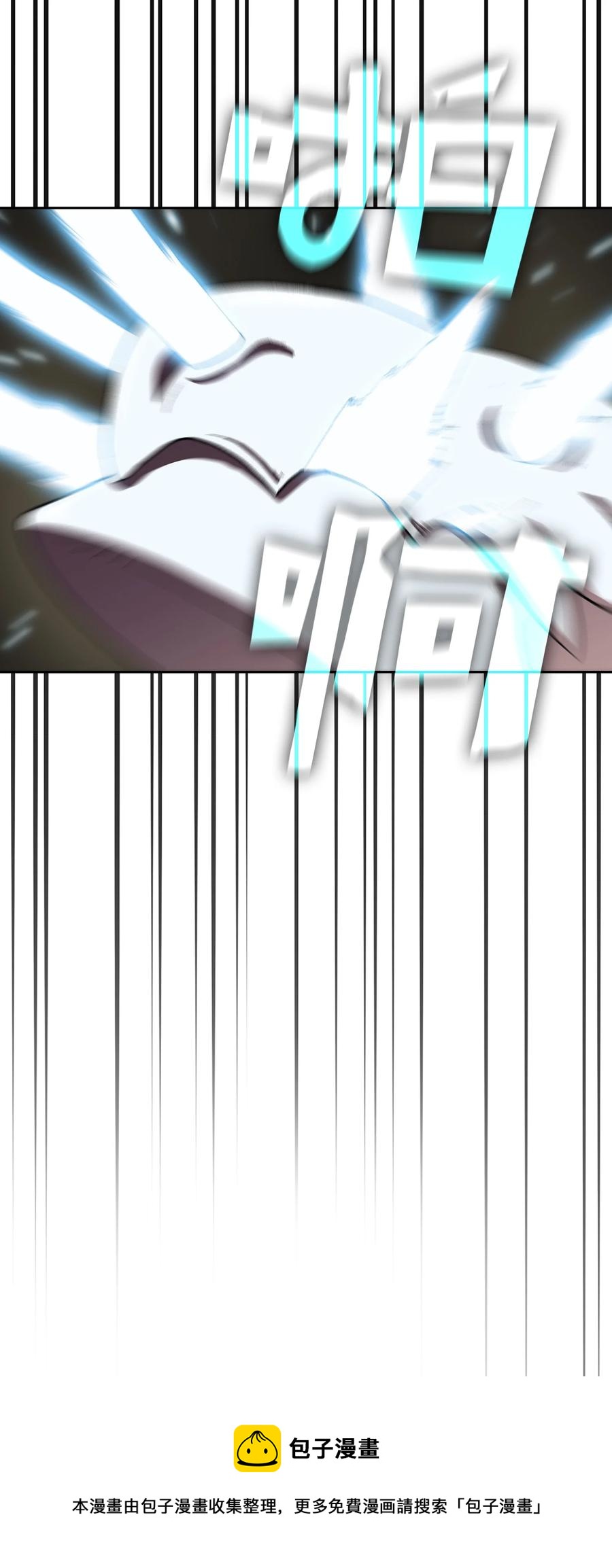 96 血色小矮人68