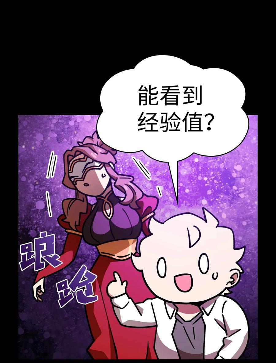 13 没错，我转行了！17