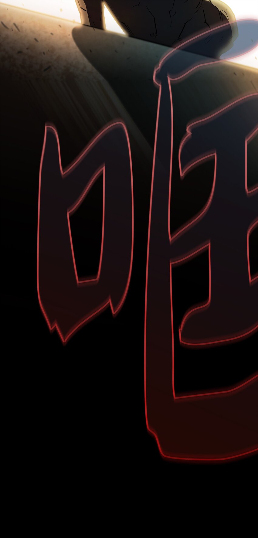 127 旧世纪精灵勇士76