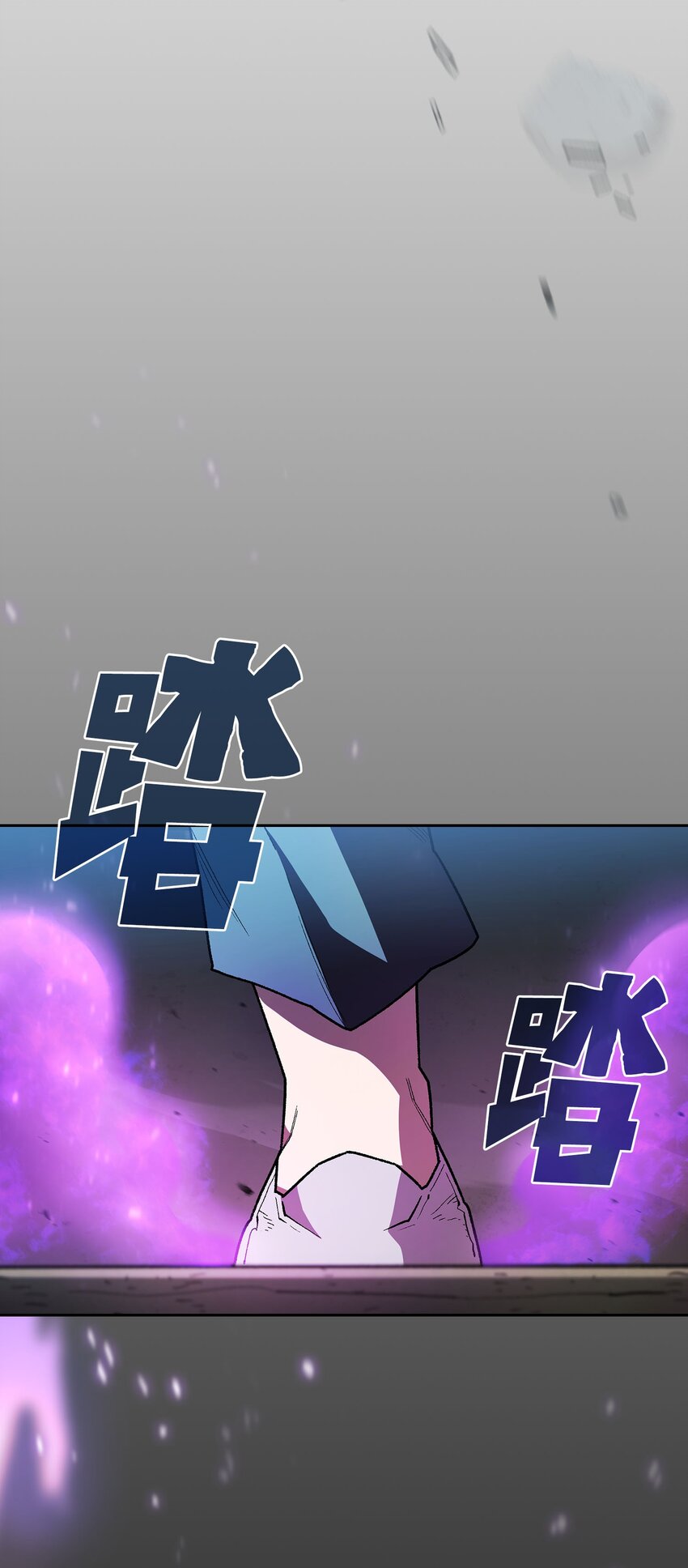127 旧世纪精灵勇士12