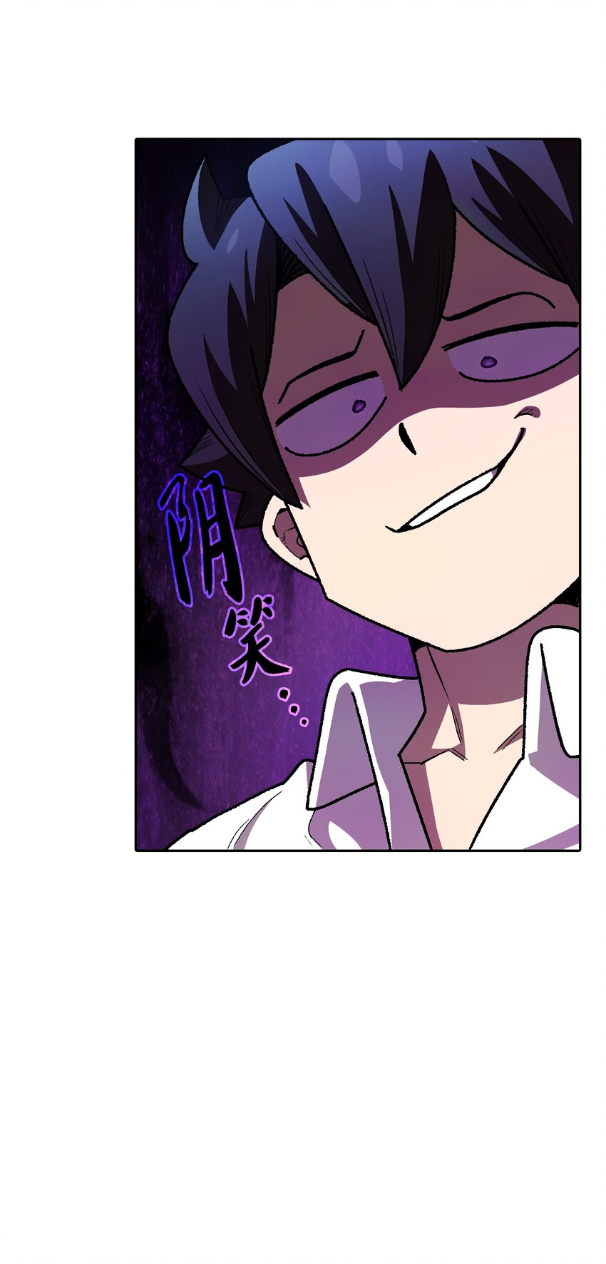 112背后的故事55