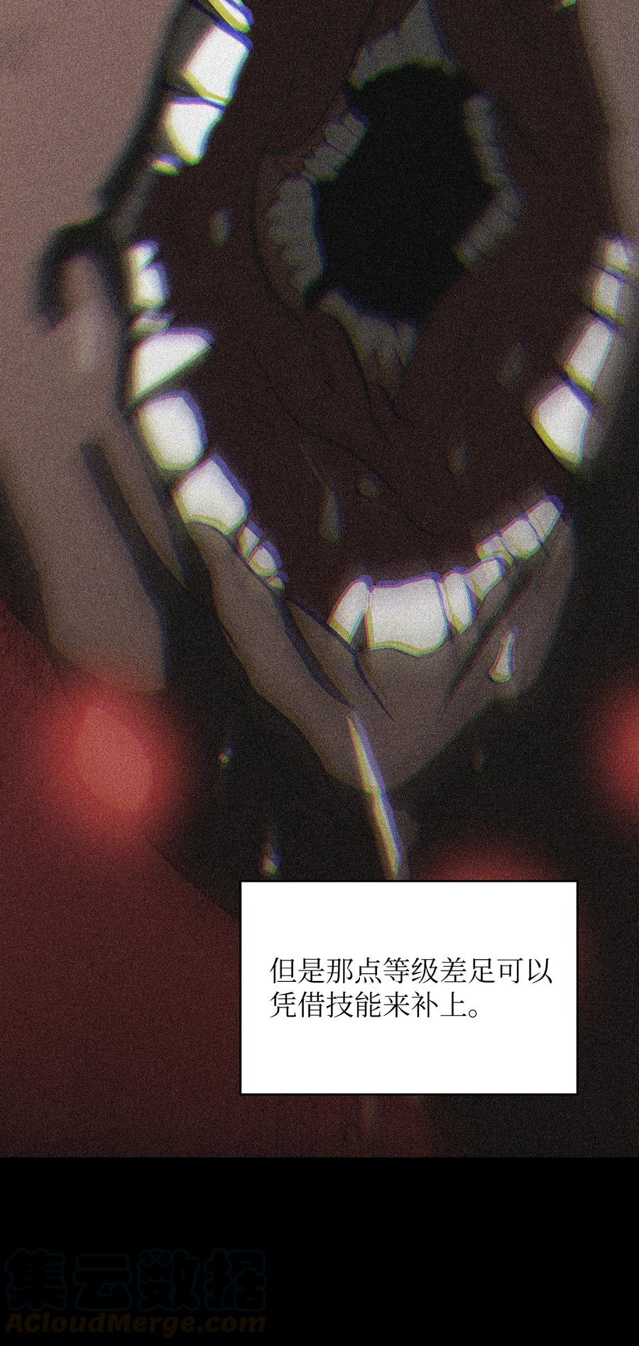 57 这也太令人好奇了24