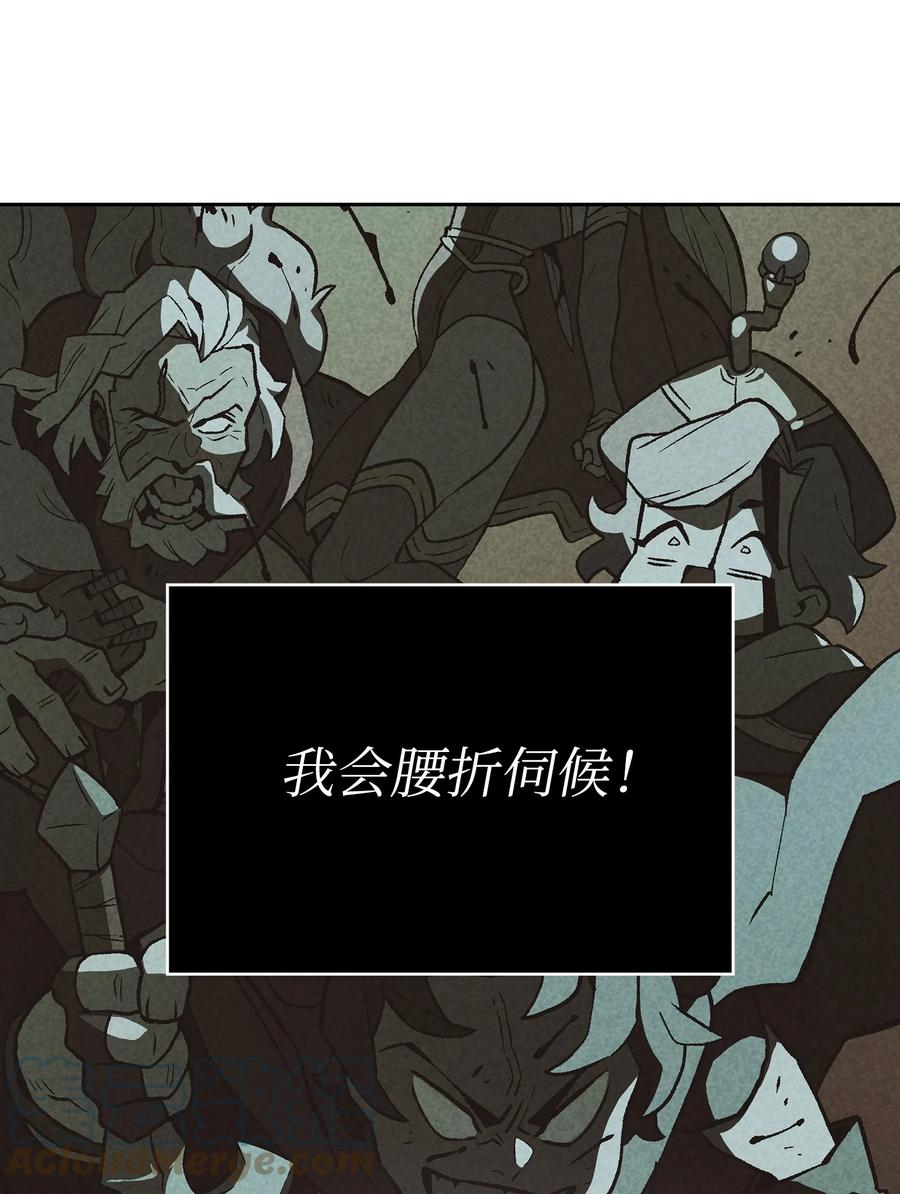 91 最后一个房间57