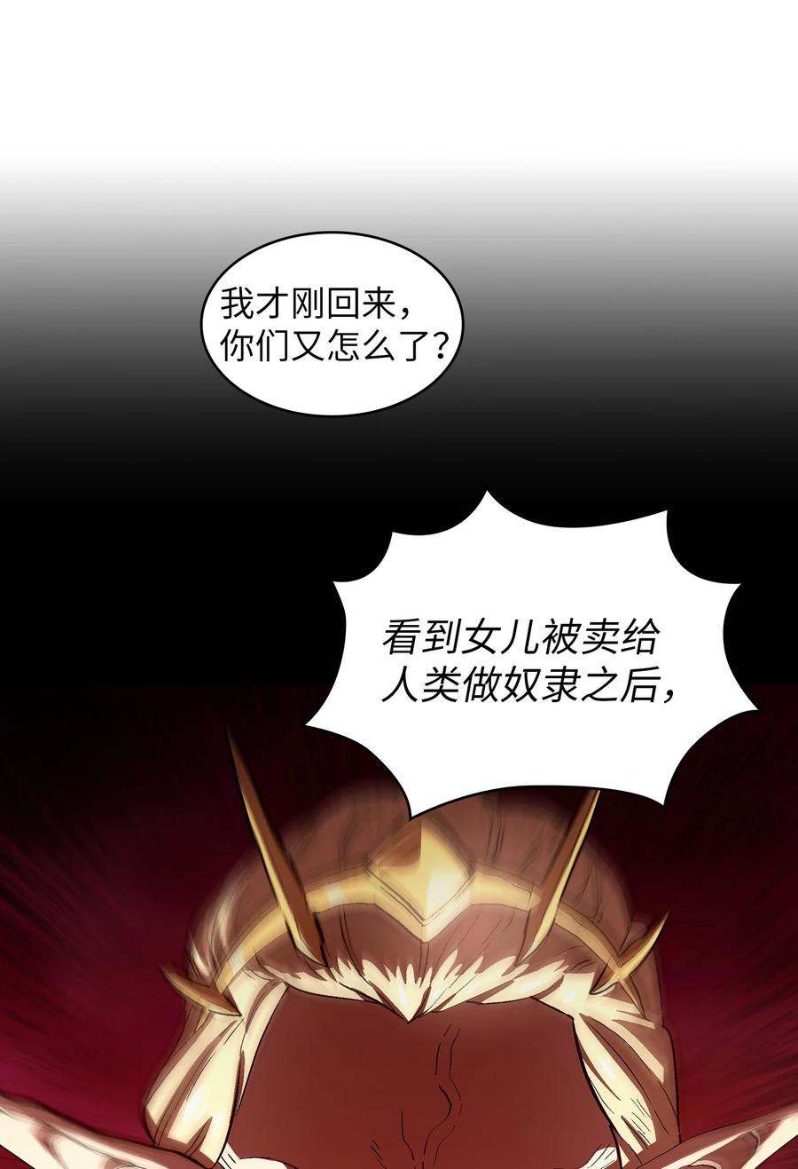 60 交给我吧73