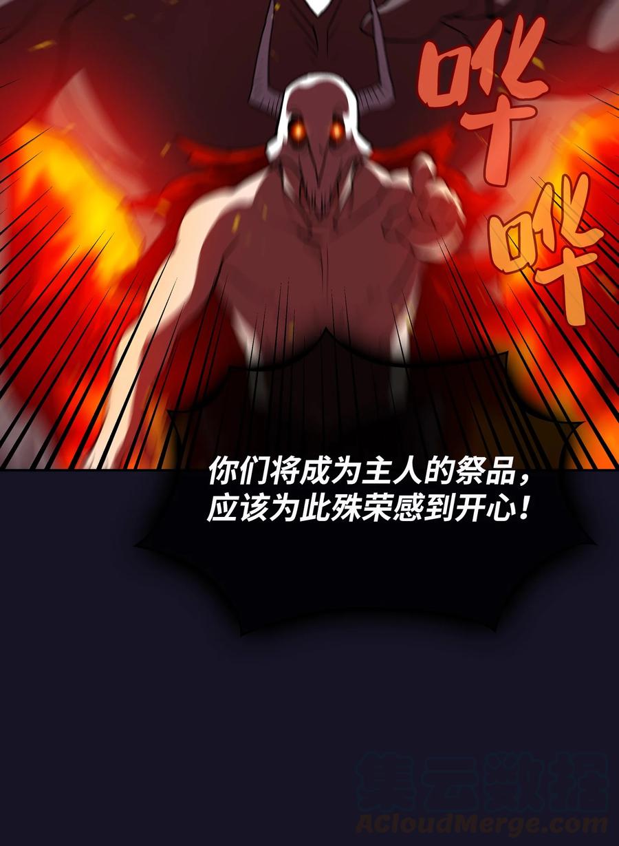 40 这里由我接管60
