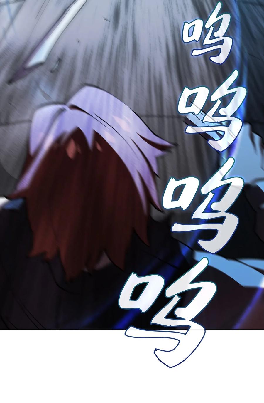 10 这是什么破系统！8