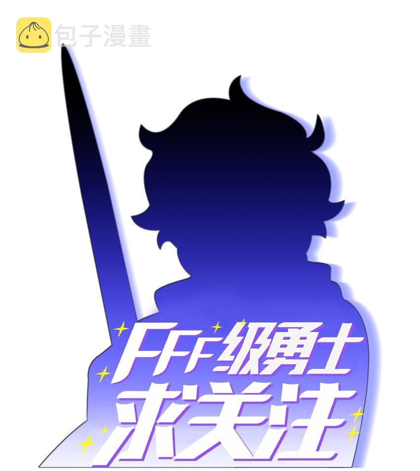 115机甲完工7