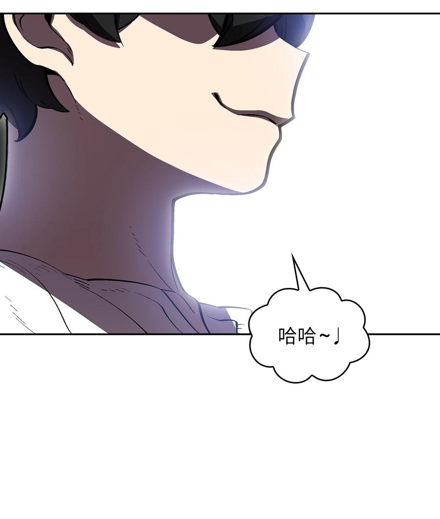 76 道德老师，好久不见11