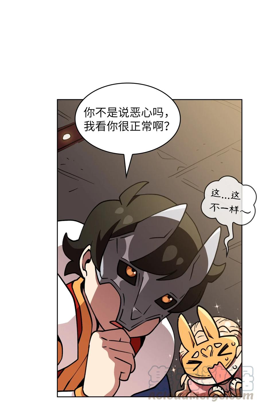 09 我们要被活埋了？45
