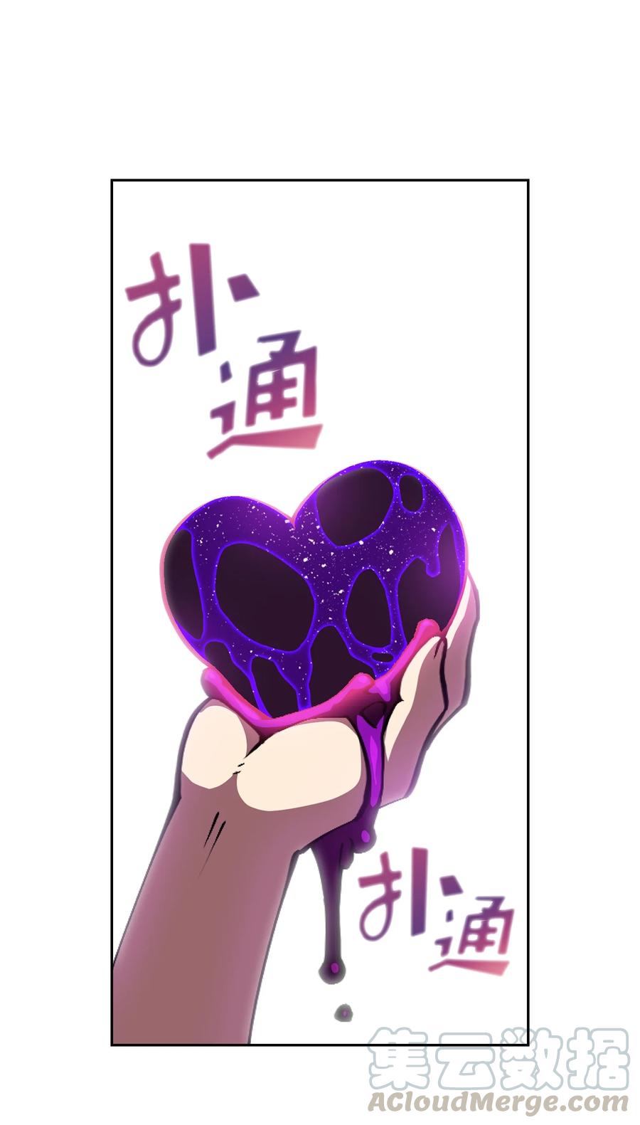 26 他们竟然不知道0