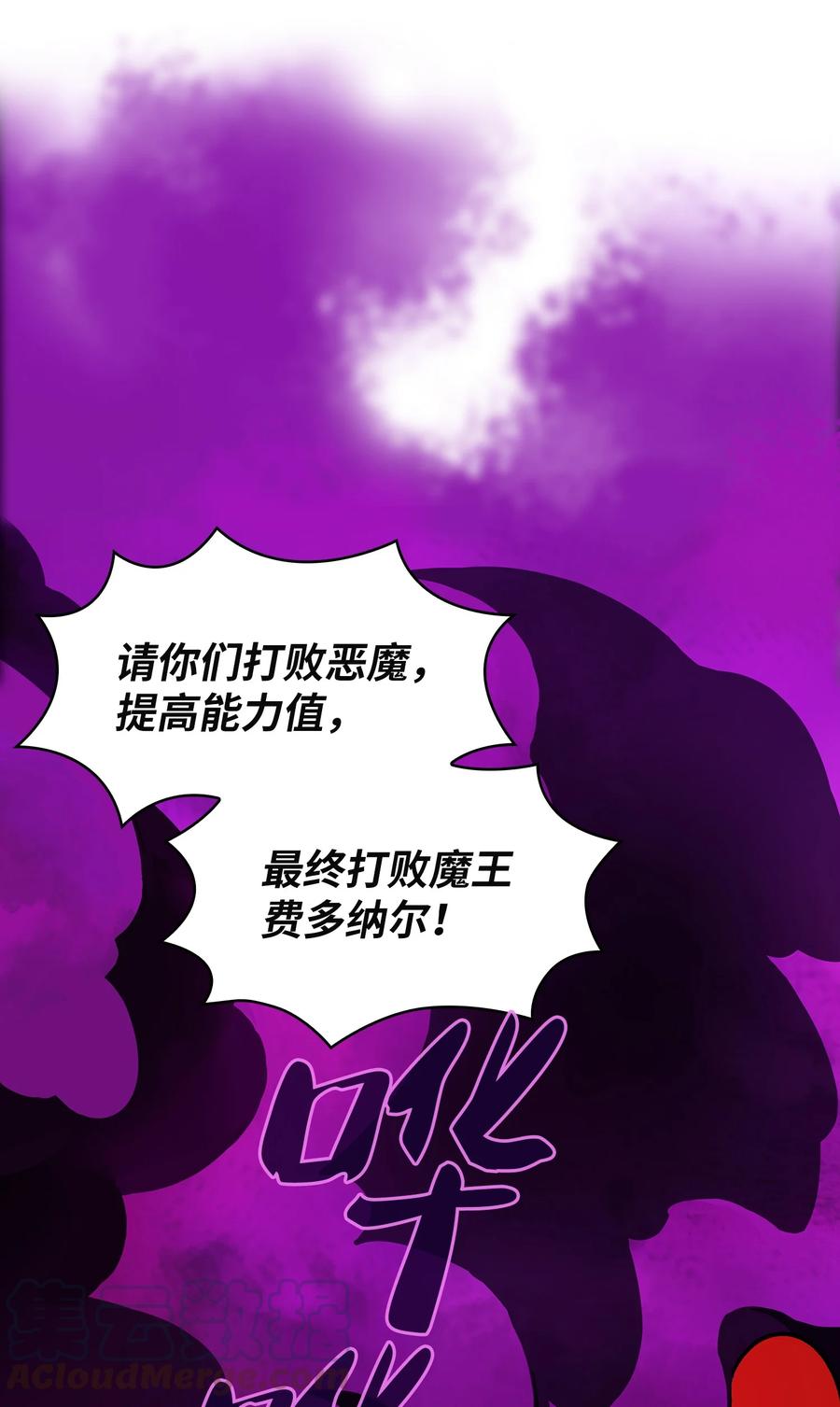 38 我没有忘记93