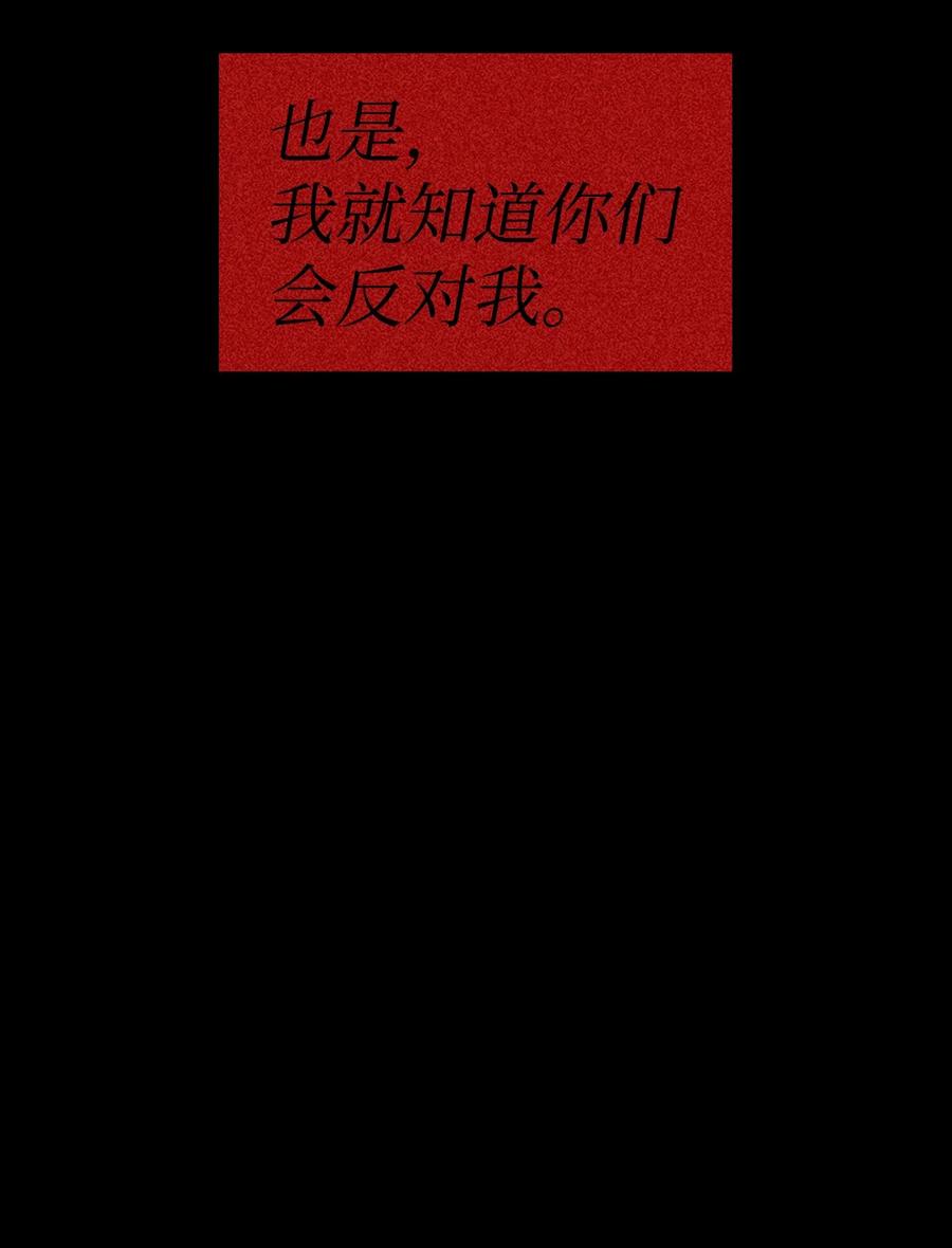 19 我要打怪升级！34
