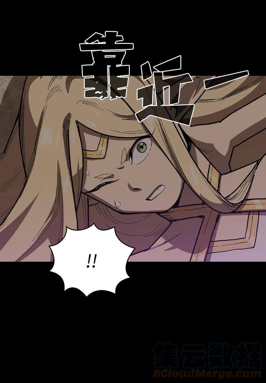 92 过目不忘66