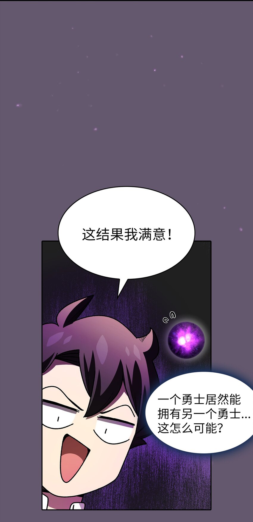 116毕业典礼18