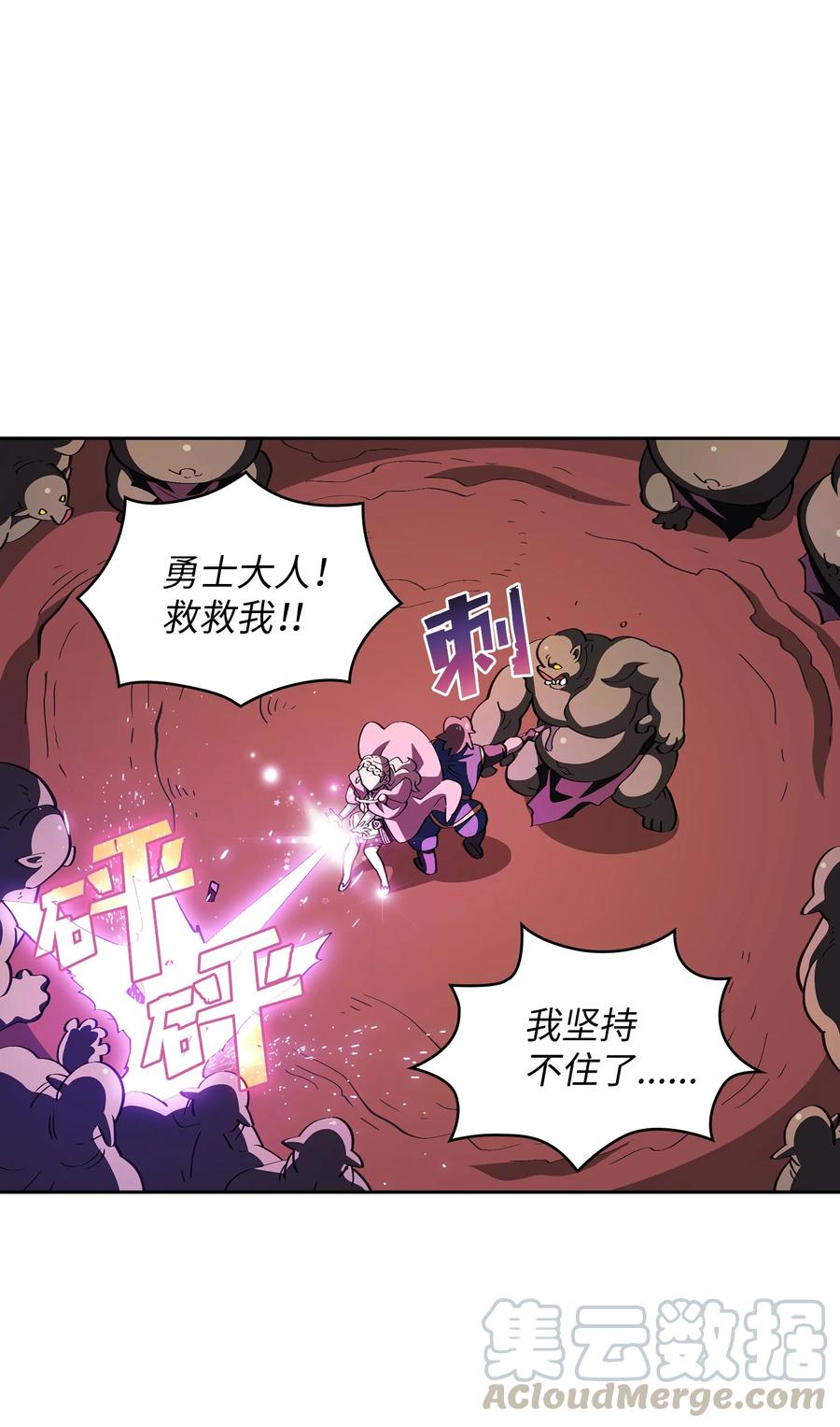 22 放马过来吧36