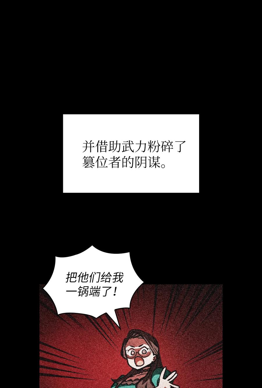 27 新的任务68