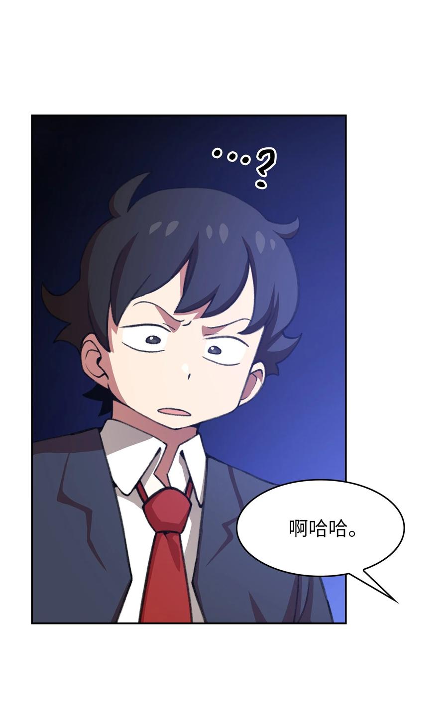 38 我没有忘记4