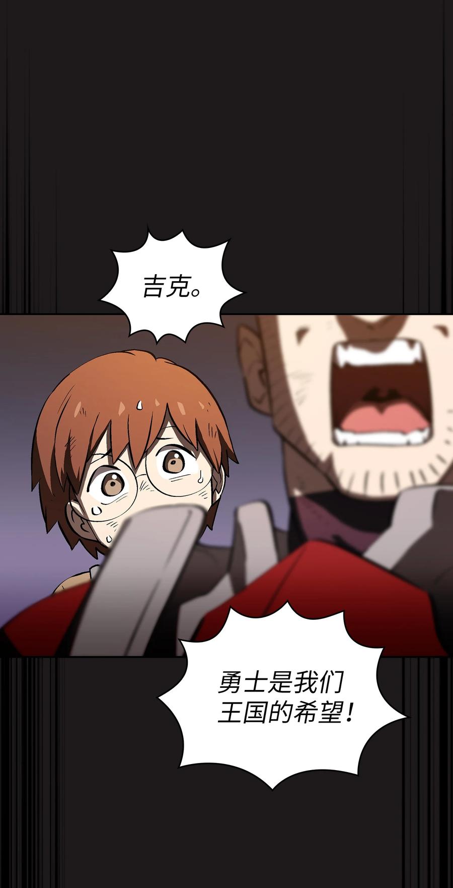 57 这也太令人好奇了4